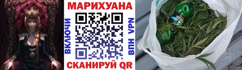 Купить наркоту Данков COCAIN ГАШИШ