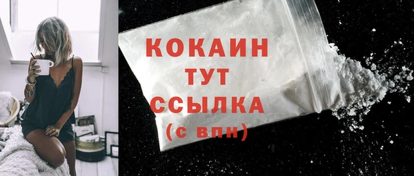 экстази Баксан