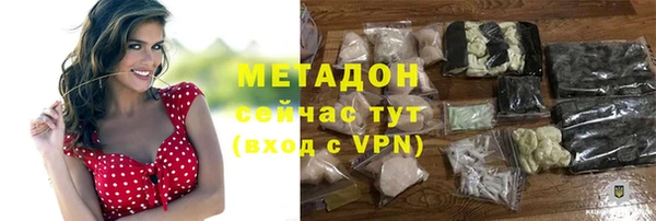 ГАЛЛЮЦИНОГЕННЫЕ ГРИБЫ Белокуриха