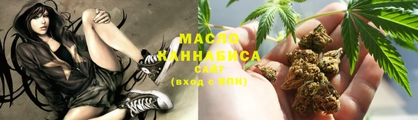 кокаин премиум Белоозёрский