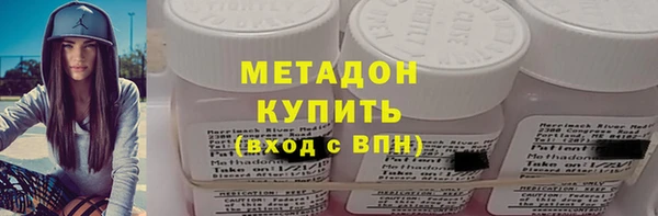 гашишное масло Медвежьегорск