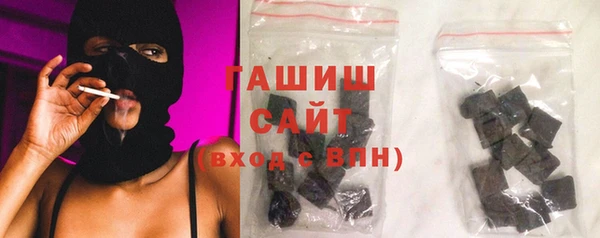 кокаин премиум Белоозёрский