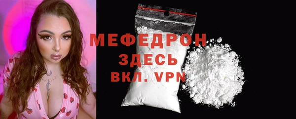 кокаин премиум Белоозёрский