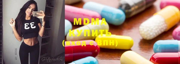 кокаин премиум Белоозёрский
