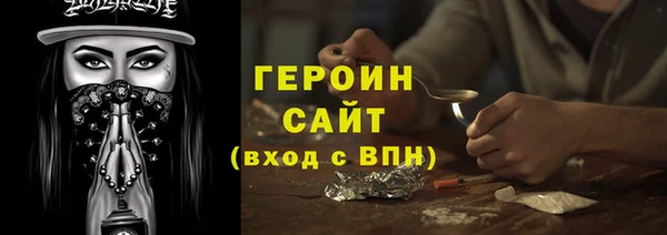 скорость Ельня