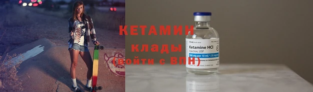 кокаин премиум Белоозёрский