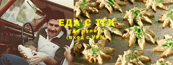 амф Елабуга