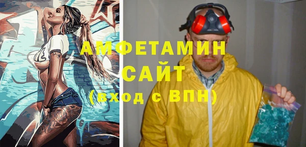 метадон Бабаево