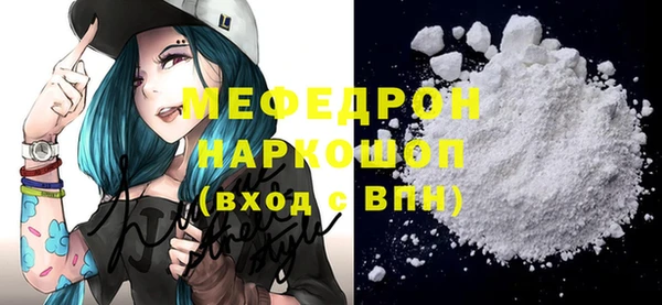 ГАЛЛЮЦИНОГЕННЫЕ ГРИБЫ Белокуриха