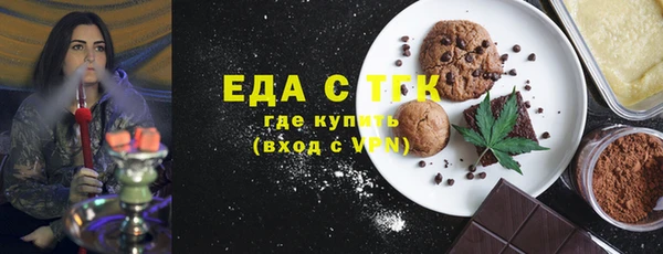 бошки Балабаново