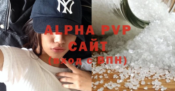 кокаин премиум Белоозёрский