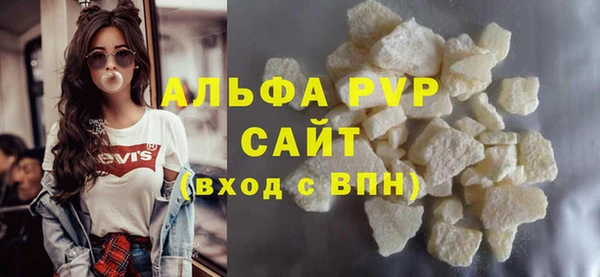 ГАЛЛЮЦИНОГЕННЫЕ ГРИБЫ Белокуриха